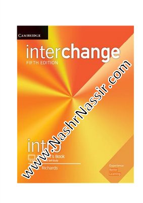 workbook + Intechange intro (سایز کوچک)